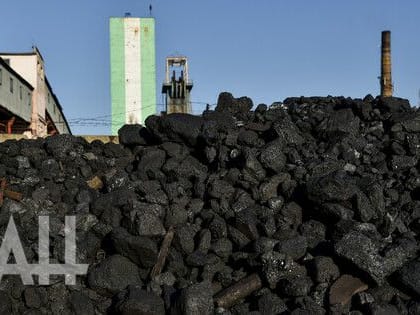 Компания по обогащению угля из ДНР присоединилась к СЭЗ