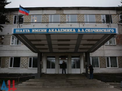 Погибший и раненые при артобстреле Донецка восемь человек оказались шахтерами