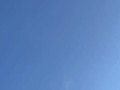 Над Донецком что-то сбили сейчас