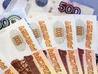 ЦБ России прогнозирует сохранение рекорда инвестиций в 2025 году