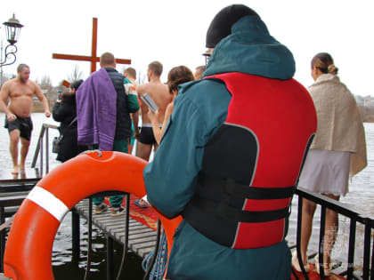 Крещенские купания под грифом безопасности