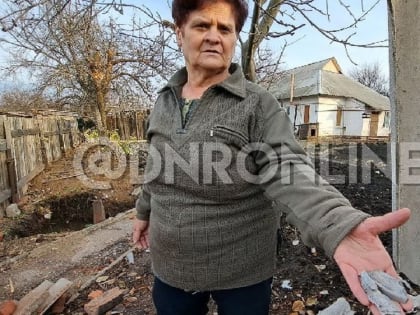 Более 400 боеприпасов выпустили ВСУ за сутки по территории ДНР