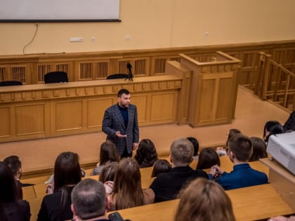 «На вас всегда можно рассчитывать»: Денис Пушилин встретился со студентами Донецкой Народной Республики