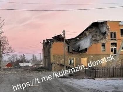 ВСУ открыли огонь из вооружений НАТО по Донецку