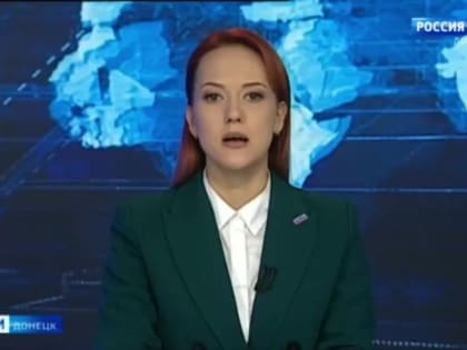 Отчёт до Всемирного фестиваля молодежи начался!