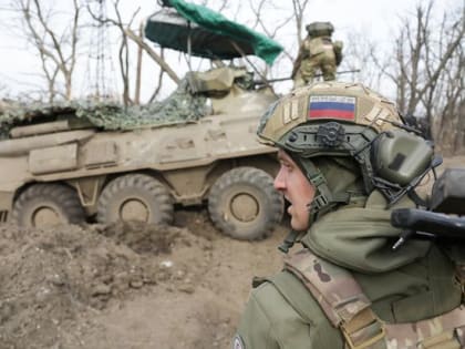 Спецоперация России на Украине: онлайн-трансляция 24 апреля