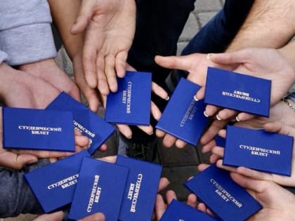 В ДНР студенты-очники при трудоустройстве продолжат получать пенсию по потере кормильца
