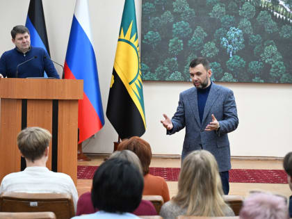 Общественники из Макеевки рассказали Денису Пушилину о предложениях по обустройству Центрального городского парка