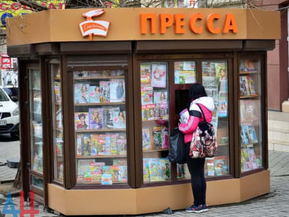 Министерство информации учредило пять газет, радио и телеканал на освобожденных землях в 2022 году