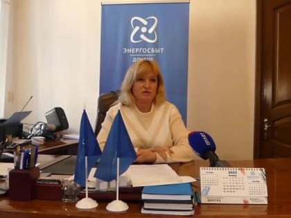 Одними из первых юрлиц, заключивших договоры с новым гарантирующим поставщиком электроэнергии, были угольные предприятия