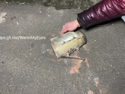 На месте ночных ударов по целям в Киеве обнаружены обломки БПЛА серии "Герань"