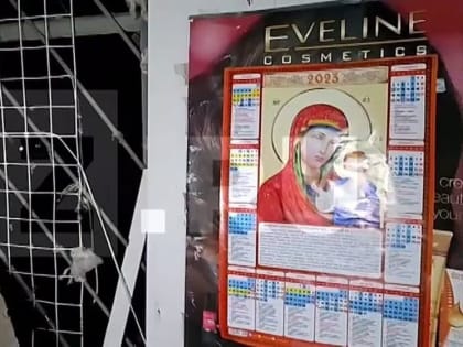 Кадры последствий обстрела Петровского района Донецка