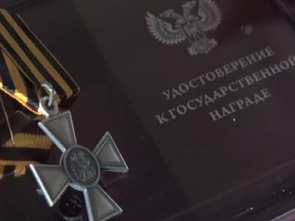 Врио Главы ДНР и губернатор Камчатского края наградили военнослужащих