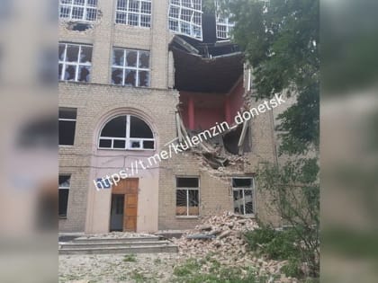 На юго-западе Донецка огнем ВСУ ранен мирный житель