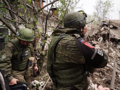 Под огнем ВФУ оказались Куйбышевский и Киевский районы Донецка