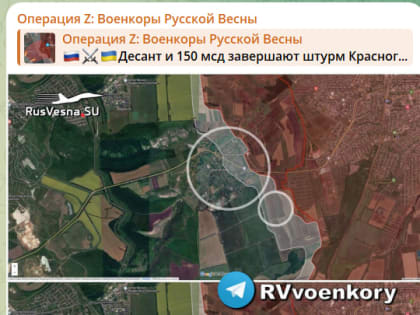 Бросили раненых умирать: Небратья требуют Зеленского признать потерю еще трех населенных пунктов