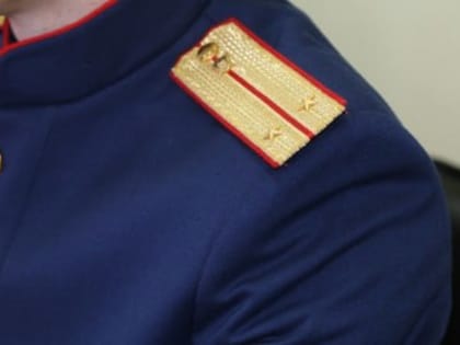 Завершение расследования уголовного дела в Мариуполе