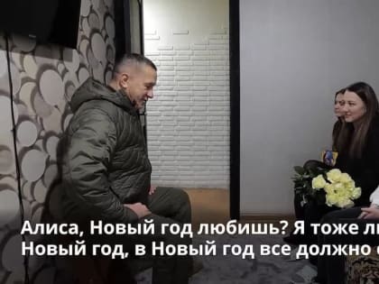 Министры и вице-премьеры продолжают исполнять детские мечты в рамках акции «Елка желаний»