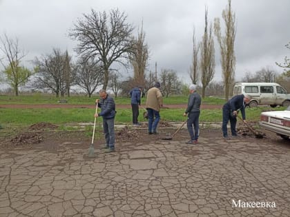 22 апреля города ДНР приняли участие во Всероссийском субботнике