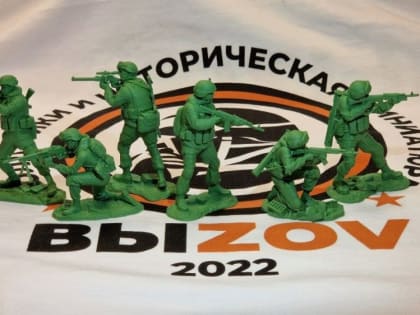 #Эхогазет. Подарки для будущих защитников