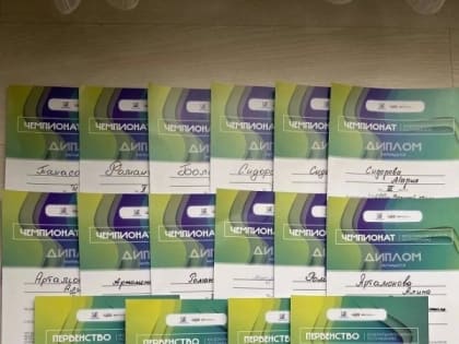 В Краснодаре завершились Чемпионат и Первенство Южного Федерального и Северо-Кавказского Федерального округов по плавани