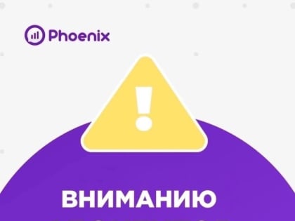 На Юге Республики продолжаются восстановительные работы, но для части районов услуги мобильной связи еще ограничены