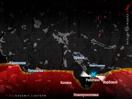 Евгений Лисицын: Фронтовая сводка по состоянию на утро 3 января: