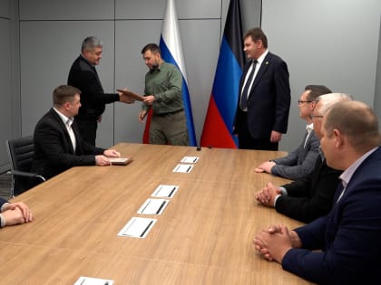 Лицензии на эксплуатацию радиационных источников в Донецкой Народной Республике