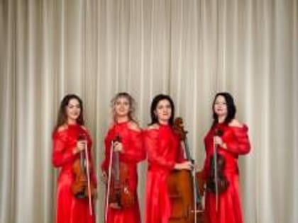 Струнный ансамбль «Дива-квартет» стал лауреатом международного конкурса-фестиваля «Творческие люди» 