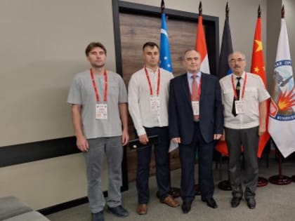 Международная конференция по горному делу в Каспийске