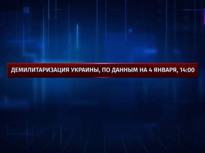 При сбросе боеприпаса с беспилотника в Донецке пострадали два человека