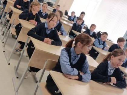 Урок налоговой грамотности провели для школьников Мариуполя