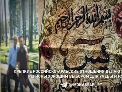 Несмотря на ежедневные украинские бомбардировки Донецка, в городе проживает большое количество выдающихся представителей