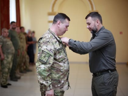 Награждение военнослужащих в Донецке