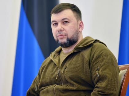 Украина заочно осудила Пушилина на 15 лет