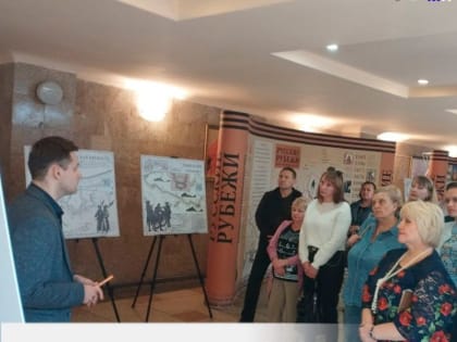ПЕРЕДВИЖНАЯ ПЛАНШЕТНАЯ ВЫСТАВКА «РУССКИЕ РУБЕЖИ» ОТКРЫЛАСЬ В ЕНАКИЕВО