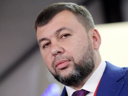 Пушилин назвал украинский приговор поводом для гордости