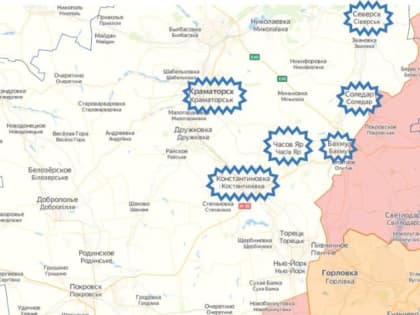 На фоне сообщений об успехах наших войск в Соледаре разрешите выразить надежду, что рано или поздно все наши действия на
