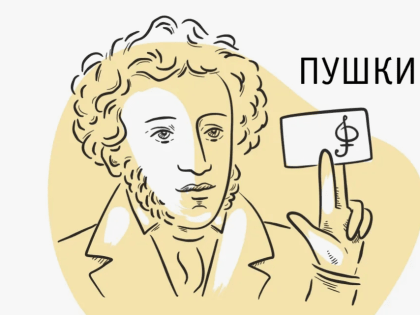 Для молодежи Донбасса открываются новые возможности