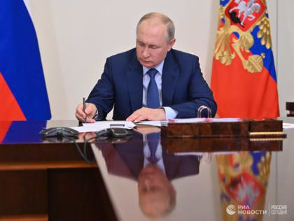 Путин подписал закон о сроках принятия наследства в новых регионах