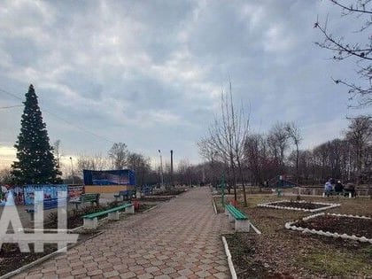 В Шахтерске намерены реконструировать главный парк города, начинается разработка проекта