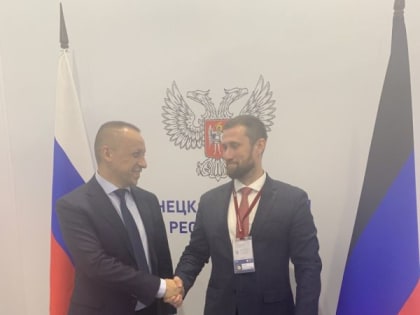 Нижегородский НОЦ примет участие в научно-технологическом развитии ДНР