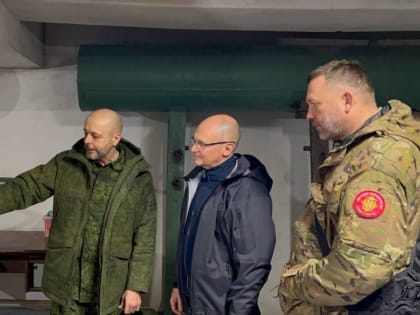К военнослужащим БАРС "Каскад" сегодня приезжал первый заместитель главы администрации президента Сергей Кирие