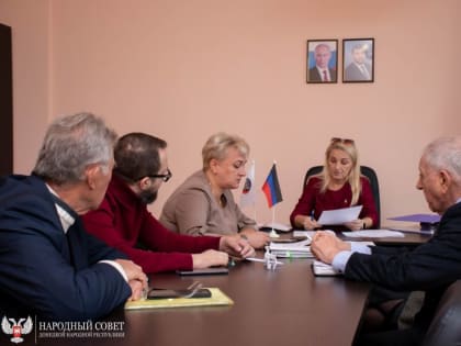 В пятницу, 13 октября, состоялось заседание Комитета Народного Совета по труду, занятости, социальной политике и делам в