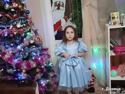 В этом году новогоднее поздравление для вас записали дети активистов ОД ДР