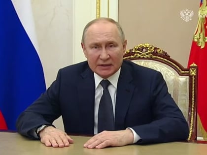 Поздравление Президента РФ Владимира Путина по случаю Дня спасателя!