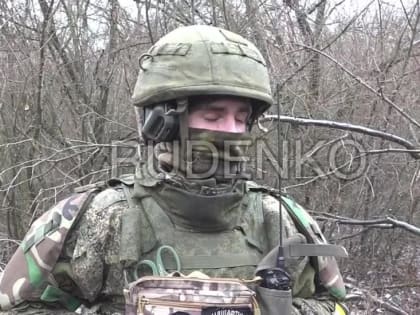 Андрей Руденко: Наши артиллеристы работают на Донецком направлении