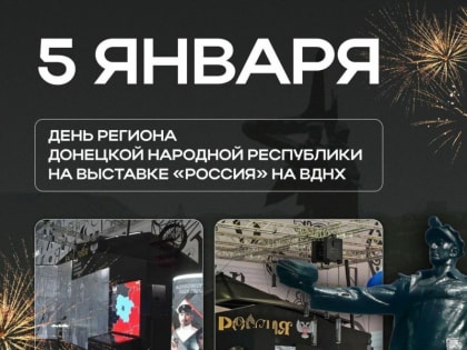 Ты в Москве и скучаешь по дому?