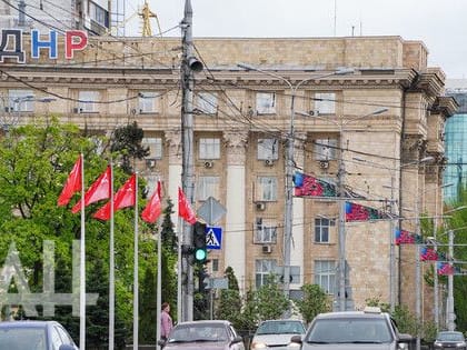 Каким журналисты ДАН увидели понедельник, 21 августа