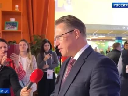 Новогоднее чудо в Горловке